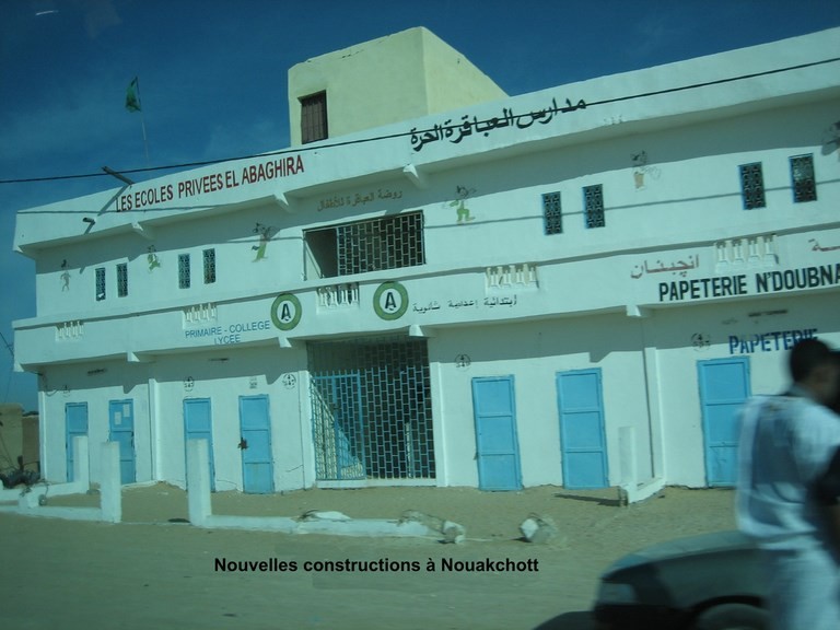 Nouakchott  Abaghira écoles privées